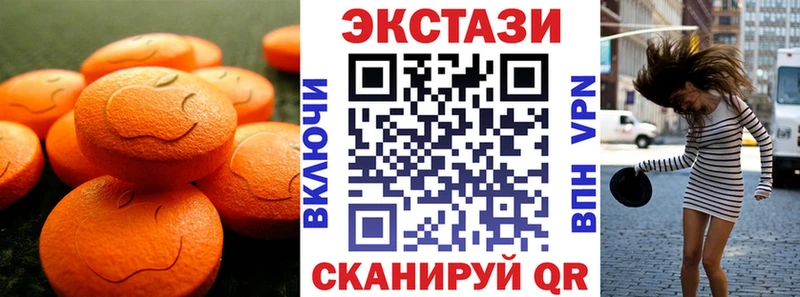 ЭКСТАЗИ бентли  Курлово 