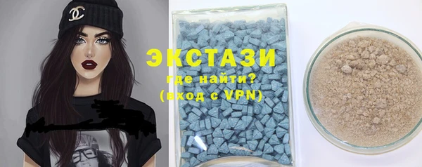 прущая мука Новодвинск