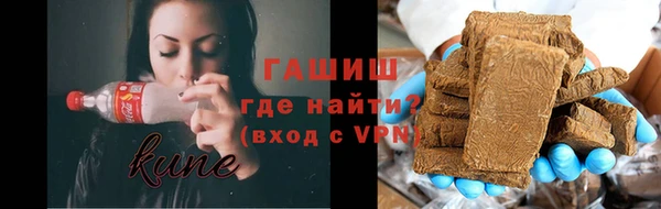 ALPHA-PVP Няндома