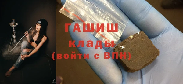 прущая мука Новодвинск