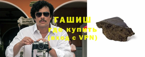 прущая мука Новодвинск