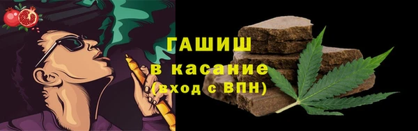 эйфоретик Нефтегорск
