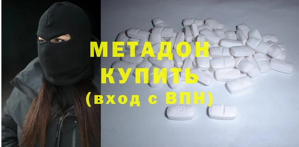прущая мука Новодвинск