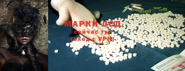 прущая мука Новодвинск