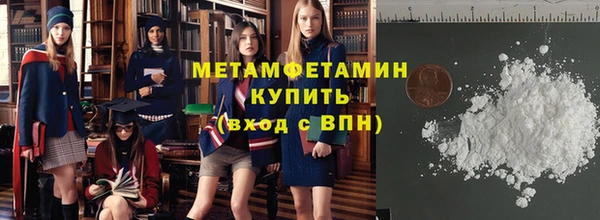 прущая мука Новодвинск
