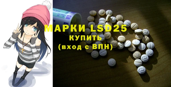 кокаин перу Бабаево