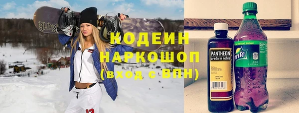 эйфоретик Нефтегорск