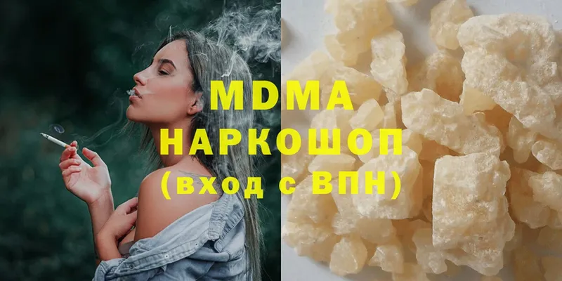 blacksprut рабочий сайт  Курлово  МДМА VHQ 