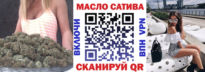 Дистиллят ТГК жижа Курлово